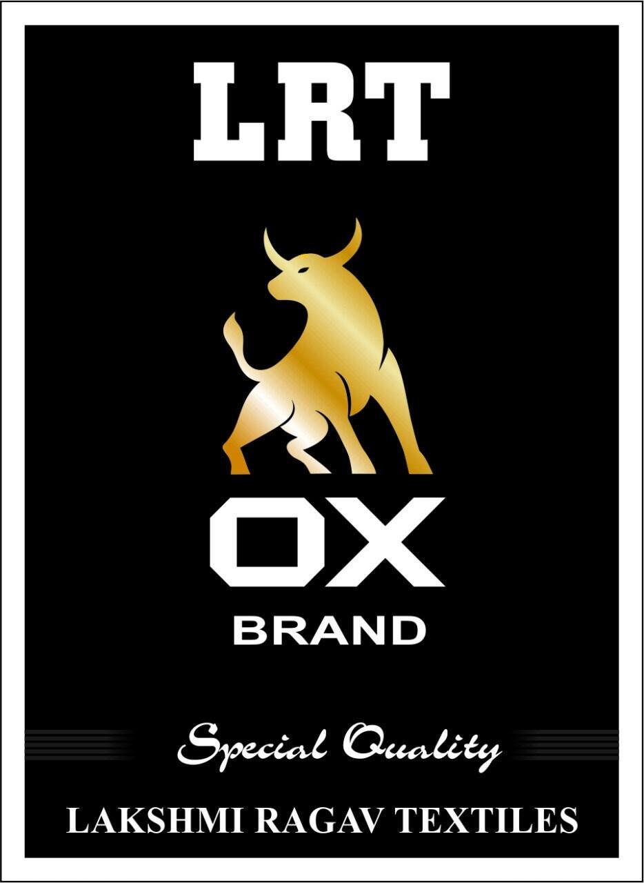 Subalakshmi Lungi Company Kumarapalayam